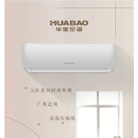 华宝天匠冷暖空调 KFR-35GW/CA+N5G