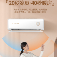 科龙空调 KFR-26GW/LT1U-X1