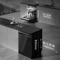 西门子智净魔方独立式晶蕾洗碗机SN25ZB24MC(可开增票)