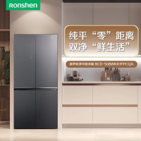 老板(Robam)JZY-57B1K燃气灶 (液化气)可开增票