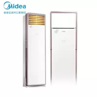美的(Midea) 3P立式家用空调 风客升级版 KFR-72LW/PA401A