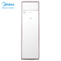 美的(Midea)空调 KFR-51LW/BP2DN8Y-PA401(3)A 2匹客厅家用商用立式空调冷静星