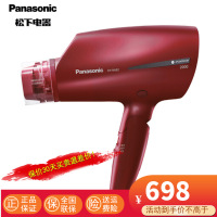 松下(Panasonic)吹风机家用纳米水离子大功率风筒智能冷热风电吹风EH-NA82