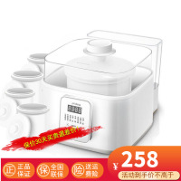 美的(Midea)电炖锅电炖盅蒸汽养生煮粥锅1盅5胆多功能白瓷内胆鸡汤蒸汽锅智控版MD-DZ16power501