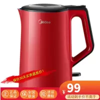 美的(Midea)电热水壶家用保温304不锈钢大容量自动断电烧水壶MK-SH15X1-100B