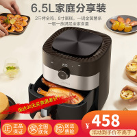 美的(Midea)空气炸锅家用烤箱一体2021新款大容量6.5L全自动多功能电炸锅MF-KZ65P101XM