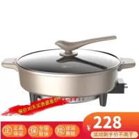 美的(Midea) 电火锅 一锅多用 无极调温 不粘易洁 家用多功能电煮锅电热锅 6L大容量MC-DH3411