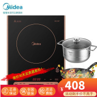 美的(Midea)电磁炉小型恒匀火家大火力用触屏智能防水爆炒非嵌入式大功率炉智能电磁灶C22-RH2270