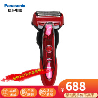 松下(Panasonic)男士电动剃须刀全身水洗 深层剃净刮胡刀ES-ST25-R