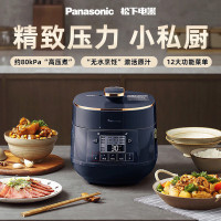 松下( Panasonic) 2L迷你压力锅 多功能小型家用高压锅 24小时预约烹调 SR-PB201-B