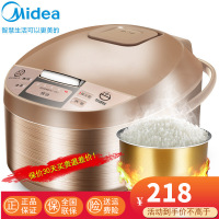 美的 (Midea) 智能电饭煲5L 家用多功能电饭锅3-4-6人黄晶蜂窝内胆 底盘加热MB-WRD5031A