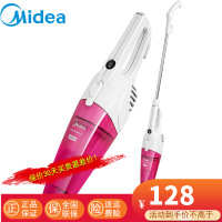 美的(Midea)吸尘器家用强力手持吸尘器便携推杆地毯两用吸尘机SC861A