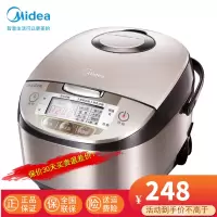 美的(Midea)电饭煲 电饭煲锅4L升智能迷你家用正品2-3-4-5-6人MB-WFS4029