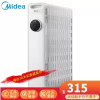 美的(Midea) 油汀 取暖器家用立式烤火炉电暖气13片节能省电油丁暖风机电暖器HYY22A