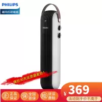 飞利浦(Philips) 暖风机取暖家用小型暖风机立式电暖气神器电暖器节能省电办公室 机械款 AHR2142FA