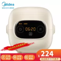 美的(Midea)电饭煲1.2L家用迷你智能萌趣电饭煲黑晶内胆电饭煲MB-FB12X1-306E