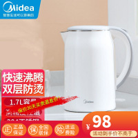 美的(Midea)电热水壶热水瓶家用烧水壶双层防烫快速沸腾开水壶304不锈钢无缝内胆1.7LMK- SH17M301A