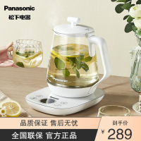 松下(Panasonic)养生壶 智能润养壶电热水壶烧水壶煮茶器大功率速热安全防干烧1.7L NC-POH15-W白色