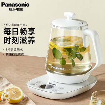 松下(Panasonic)养生壶 智能润养壶电热水壶烧水壶煮茶器大功率速热安全防干烧1.7L NC-POH15-W白色