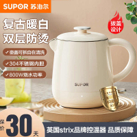 苏泊尔(SUPOR)电水壶家用烧水壶600ml容量304不锈钢无缝内胆热水壶自动断电双层防烫开水壶 SW-06D01