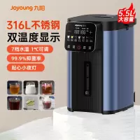 九阳(Joyoung)电热水瓶电热水壶烧水壶316L不锈钢恒温水壶5.5L大容量饮水机烧水一体机保温电水壶WP940