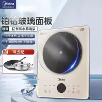 美的(Midea)电磁炉家用爆炒智能2200w大功率铂钻玻璃一体大面板防水炒菜火锅防干烧(配双锅)MC-E22B21