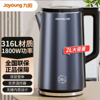 九阳(Joyoung)烧水壶热水壶电水壶 2L内外双钢 316L不锈钢一体无缝0胶水 家用开水壶 K20FD-W518