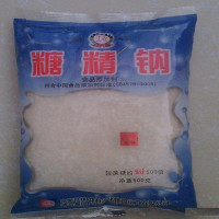 糖精钠 用于食品冷饮爆米花甜味剂食品添加剂甜度500倍