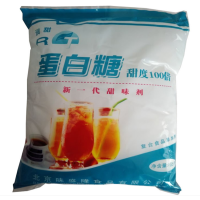 蛋白糖 甜度100倍食品饮品复配甜味剂食品添加剂