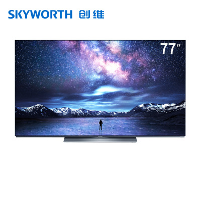 创维(SKYWORTH) 77S81 77英寸 4K超高清超薄全面屏 OLED自发光全时AI人工智能语音平板电视机