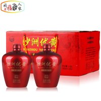 整箱六瓶 苏州黄酒 沙洲优黄-五星小红坛低聚糖黄酒 500ml*6瓶