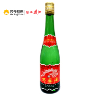 45度500ml西凤酒(裸瓶）