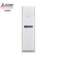 三菱电机(Mitsubishi) 2匹 变频 MFZ-GX50VA(白色) 新能效三级能效 冷暖 柜机空调