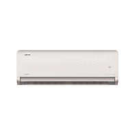 美的(Midea)旋耀KFR-50GW/N8MXA1大2匹P挂机变频冷暖壁挂式家用商用空调一级能效