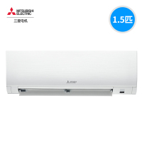 三菱电机 (Mitsubishi) 1.5匹 MSZ-LA12VF 新一级能效 全直流变频冷暖空调挂机