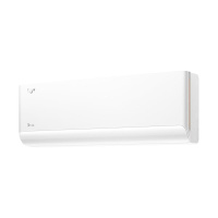 美的空调 KFR-46GW/B2-1 小2匹变频冷暖一级能效挂机