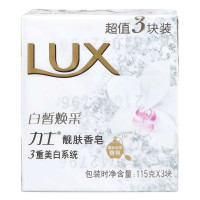 力士(Lux) 靓肤香皂 白皙焕采 115g*3块[联合利华]