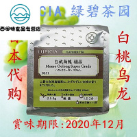 日本LUPICIA 绿碧茶园 白桃乌龙茶 袋装散茶50g