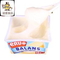 60天左右发货!哥本哈根套餐食谱食材荷兰进口 ERU再制白干酪奶酪三日100g