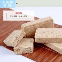 900压缩饼干军粮早餐营养荒野行动应急干粮整箱 原味4公斤(20包)配铁桶