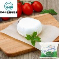 Buffalo Mozzarella意大利进口马苏里拉水牛芝士球即食奶酪100g