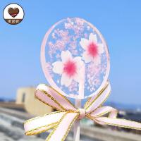 七夕情人节星空创意网红桃花棒棒糖超大樱花高颜值少女心可爱小零食