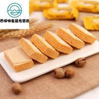 俄罗斯进口奶酪威化饼干农庄微咸芝士口味休闲零食品500克装 奶酪威化500克原装