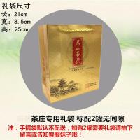 买茶赠杯2019年雨前特级春茶新茶君山银针茶150g罐湖南岳阳特产