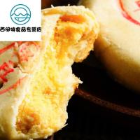 北京特产三禾北京稻香村糕点点心绿豆凸老北京传统宫廷糕点 4块装(200克)