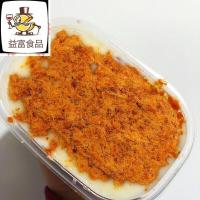 奶油面包 南京千里酥 肉松芋泥爆浆流心蛋糕盒子麻薯手作烘焙甜品糕点YEc