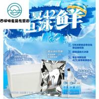 无锡美食小吃 毛华 生煎包 鲜肉现做 鲜肉30只顺丰冰鲜全国天天发