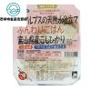 日本进口速食越光米饭 方便饭 ごはん 富山县产 无菌米饭200g*3包