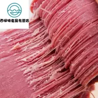 河南特产酱卤牛肉精品礼盒装明正五香牛肉8袋包装真空熟食