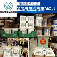 澳洲进口原装farmers union希腊酸奶孕妇不添加蔗糖农夫联盟